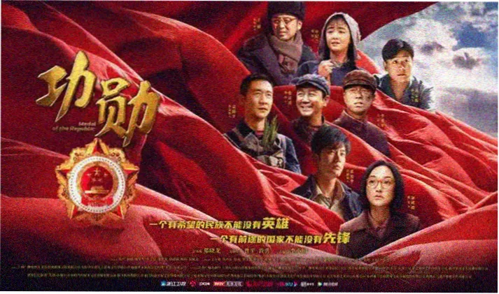 热门大片轮播